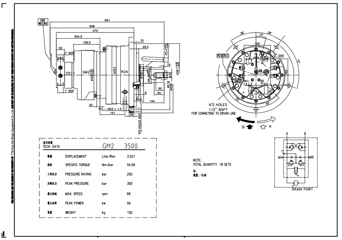 GM2-3500.png